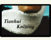 Hangzhou Tianhui Knitting Co.,Ltd.